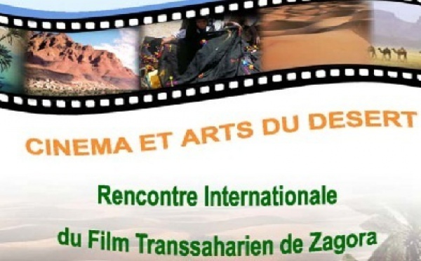 Le film transsaharien de Zagora en compétition