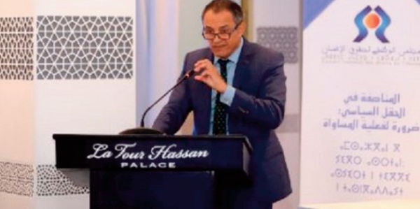 Ahmed Reda Chami appelle à lever les barrières culturelles à l’autonomisation des femmes