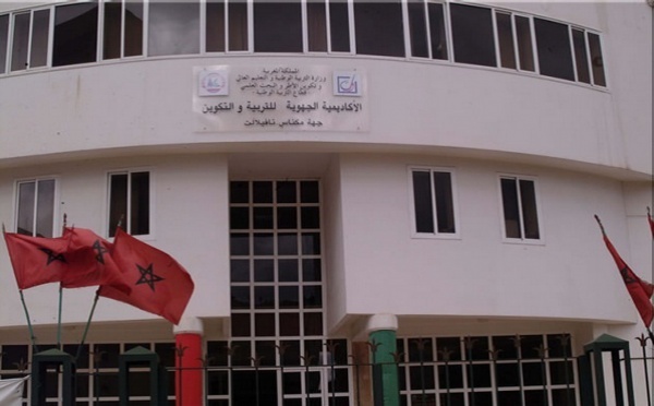 Inspection éclair à l’Académie de Meknès et enquête après coup