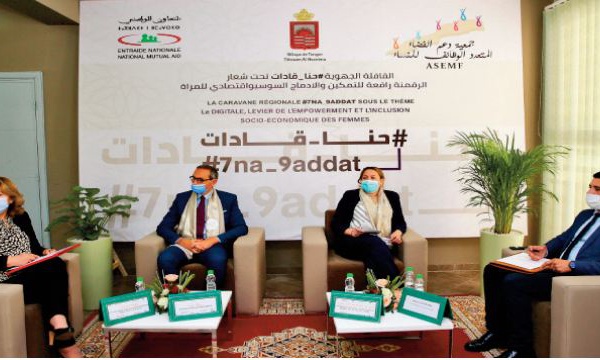 La première caravane régionale pour l'autonomisation des femmes prend son départ de Tanger