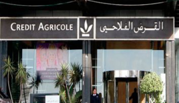 Le Crédit agricole du Maroc lance son nouveau produit “TASBIQ FDA”