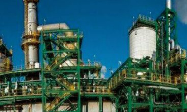 L’OCP, première entreprise africaine à utiliser la technologie blockchain