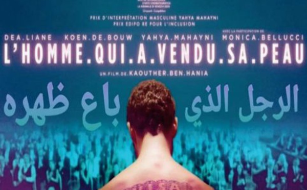 “L’homme qui a vendu sa peau”. Une fable politique sur le chemin des Oscars