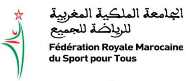 La célébration de la Journée internationale du sport au service du développement et de la paix