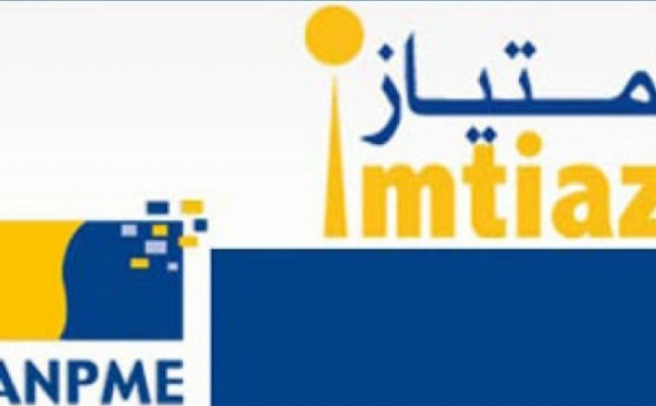 Programme Imtiaz: 116 projets sélectionnés en deux ans