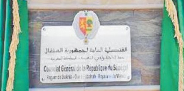 L'ouverture du consulat général du Sénégal à Dakhla traduit la qualité des relations historiques entre les deux pays