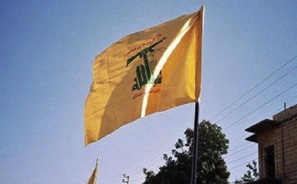 Bahrein interdit à ses citoyens tout contact avec le Hezbollah