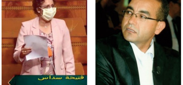 Fatiha Saddas appelle le gouvernement à soutenir les personnes physiques et morales touchées par la crise sanitaire