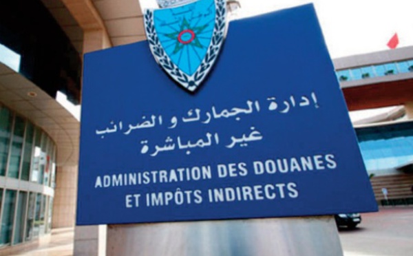 L’ADII lance son plan stratégique 2020-2023