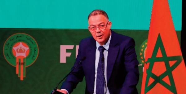 Fouzi Lekjaa : La construction de centres régionaux de formation favorisera le développement du football national