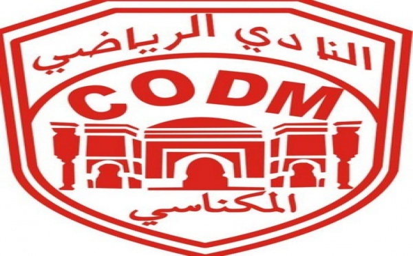 La DI, c’est fini pour le CODM