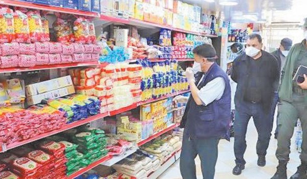 1.054 infractions à la législation sur les prix et la qualité des produits alimentaires constatées