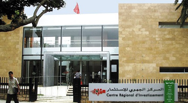 Les CRI ont contribué à la création de 20.466 nouvelles entreprises en 2020