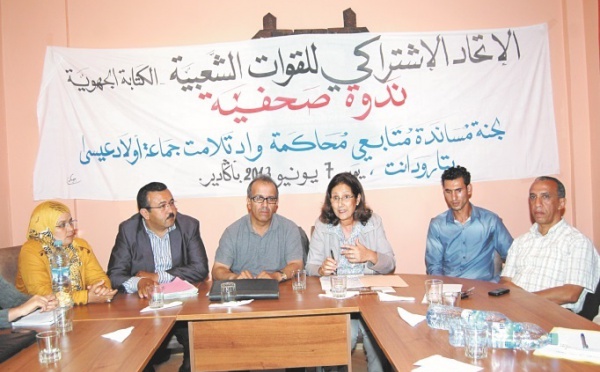 Une carrière ouverte à tous les abus à Taroudant