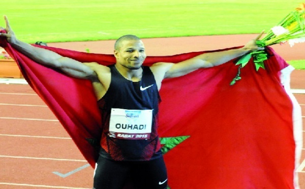 De l’argent pour Aziz Ouhadi