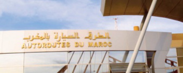 ADM partage son expérience au Forum africain des infrastructures