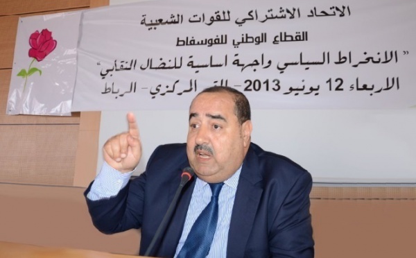 Driss Lachgar : Le gouvernement fait peu de cas des problèmes du pays