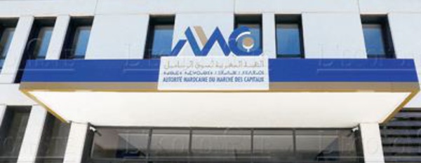 L'AMMC vise l'augmentation du capital de Total SE réservée aux salariés du groupe