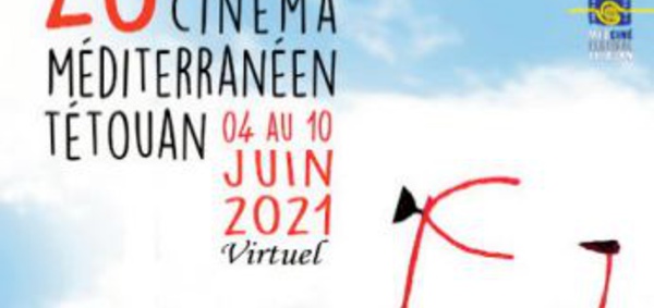 Le Festival du cinéma méditerranéen deTétouan dévoile la composition de ses jurys