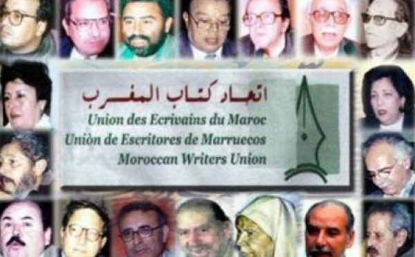 L’UEM solidaire des intellectuels d’Egypte