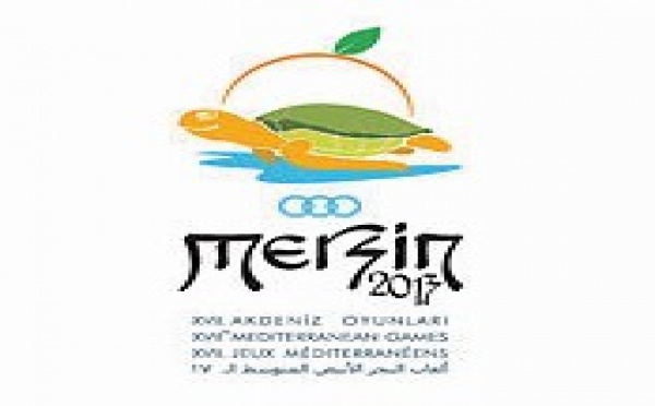 Une manifestation pour la préparation d'une nouvelle élite sportive marocaine