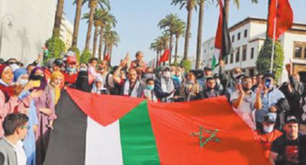 Sit-in de solidarité avec le peuple palestinien