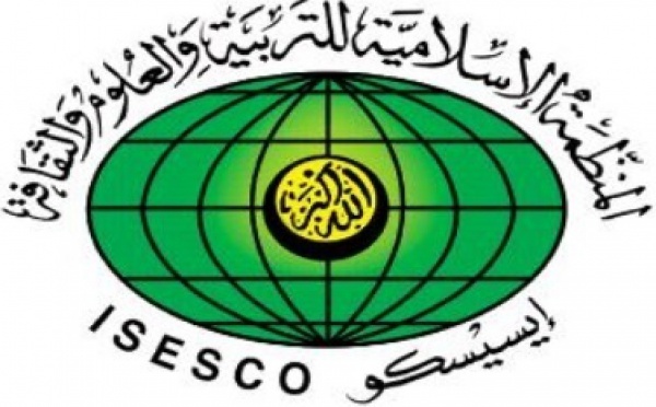 Forum de l’ISESCO pour les enfants du monde islamique