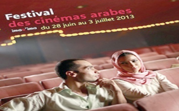 Le Festival des cinémas arabes à Paris met en valeur deux films marocains