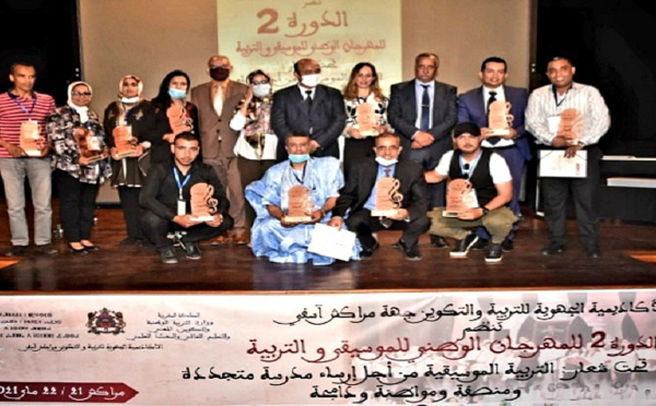 Clôture en apothéose du Festival national de la musique et de l’éducation à Marrakech