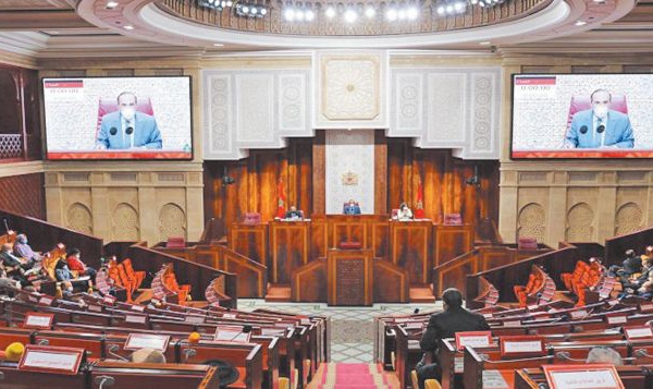 Adoption du projet de loi relatif à la lutte contre le blanchiment de capitaux