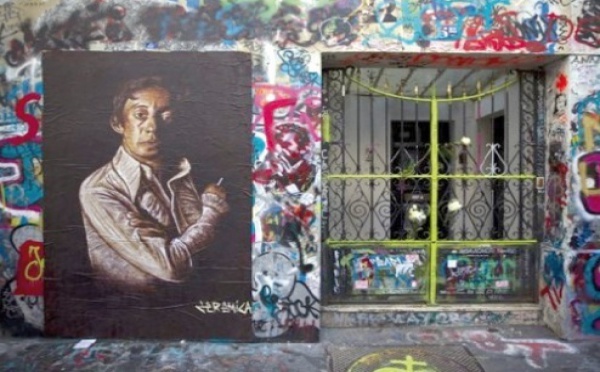 L'ancienne maison parisienne de Serge Gainsbourg va ouvrir ses portes