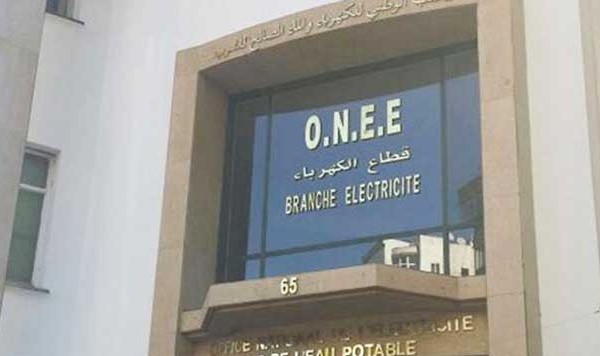 L’ONEE préside le Conseil d’ administration du GSEP pour 2021-2022