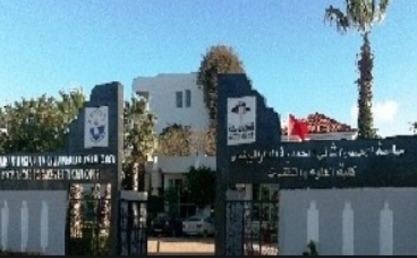 La Faculté des sciences et techniques de Mohammedia fête ses lauréats