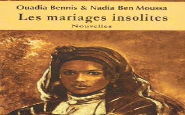 Rencontre avec Nadia Ben Moussa et Ouadia Bennis à Casablanca