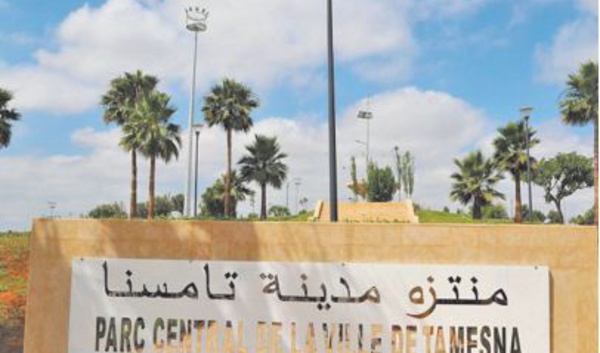 Le grand parc de Tamesna ouvre ses portes