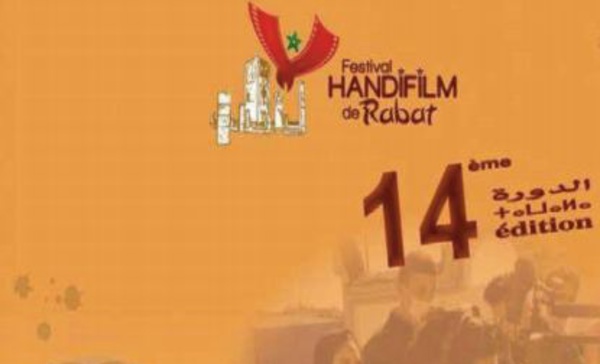 Nouvelle édition du Festival Handifilm à Rabat