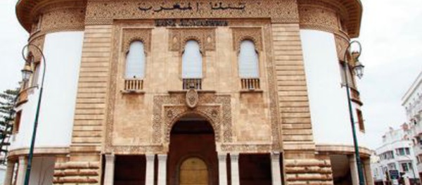 Bank Al-Maghrib et le PNUD scellent un partenariat
