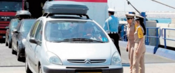 Marocains du monde Marhaba