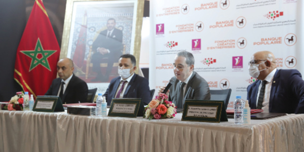 Le CRI de Laâyoune-Sakia El Hamra signe une convention avec plusieurs partenaires pour encourager l’ entrepreneuria