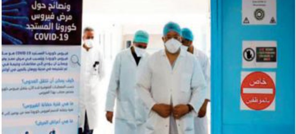 Vers la mise en place d’ une stratégie pour la sécurité au travail des fonctionnaires de la santé
