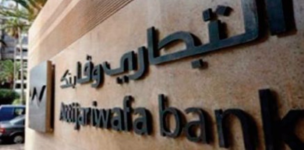 Le Trésor augmente ses placements