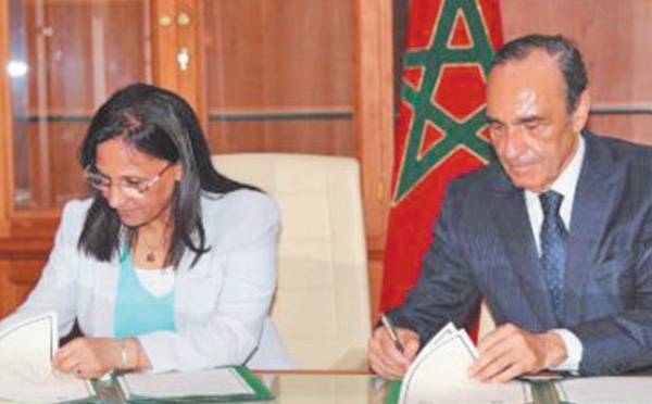 Signature d'un mémorandum d'entente entre la Chambre des représentants et le CNDH