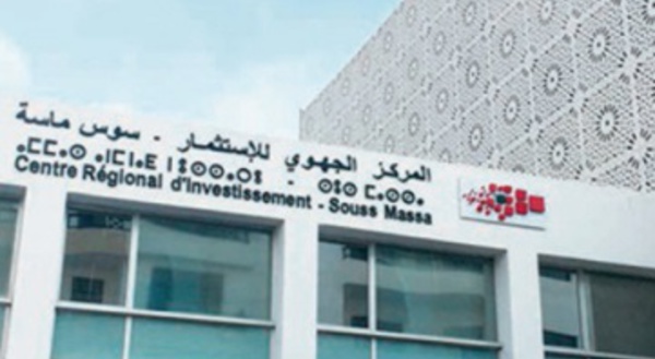 Le CRI-Souss-Massa et la CCIS s’associent pour le développement