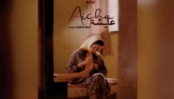 Projection du film marocain “Aicha ” au Festival Ismaïlia du documentaire et court métrage