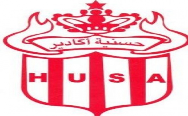 Un nouveau partenaire pour le HUSA