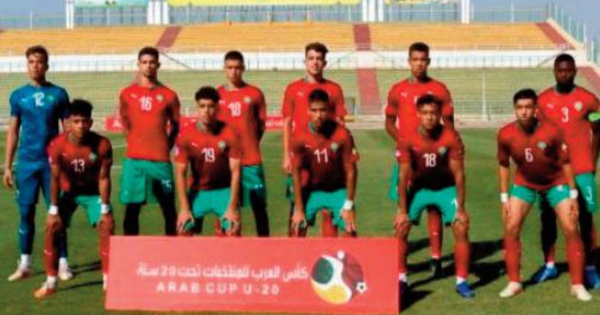 L’EN U20 déroule en Coupe arabe des nations