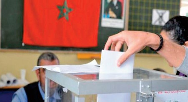 Début de l’opérationnalisation des Commissions provinciales de suivi des élections
