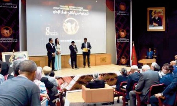 Nouvelle édition du Festival international du documentaire des droits de l’Homme