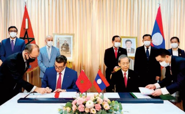 Le Maroc membre associé de la SEAMEO