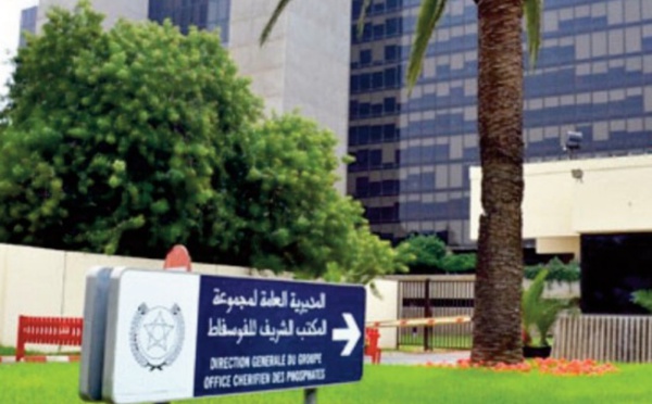 Accord de financement entre l’OCP et l’IFC d’ un montant de 100 M$